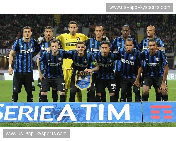 赛程国际米兰：跟随蓝黑军团的节奏，聆听每一场比赛的心跳